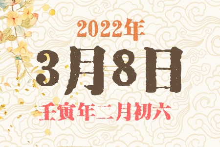 202238ճıȱʲô