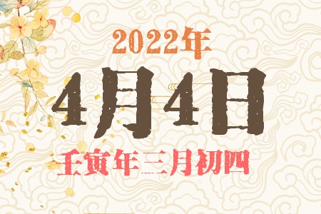 202244ճıȱʲô