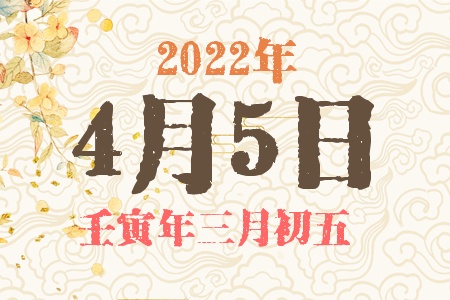 202245ճıȱʲô