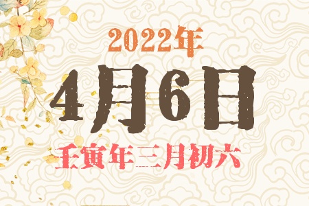 202246ճıȱʲô