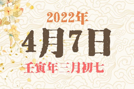 202247ճıȱʲô