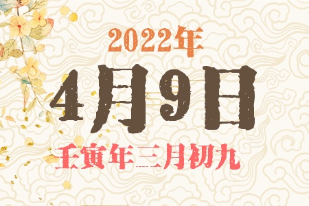 202249ճıȱʲô