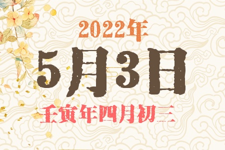 202253ճıȱʲô