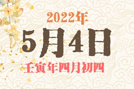 202254ճıȱʲô