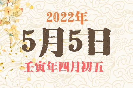 202255ճıȱʲô