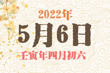 202256ճıȱʲô