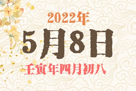 202258ճıȱʲô