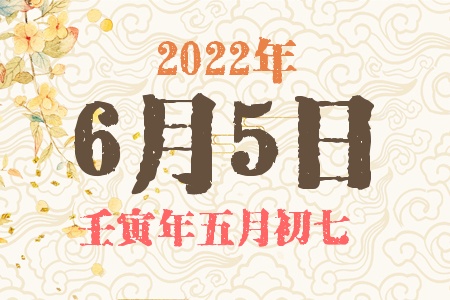 202265ճıȱʲô