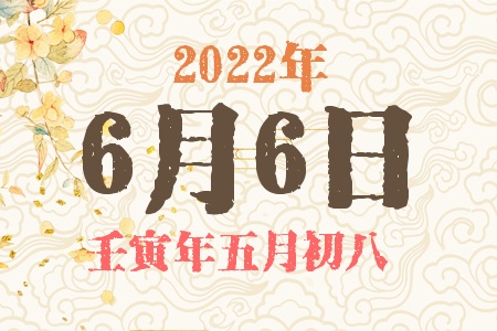 202266ճıȱʲô