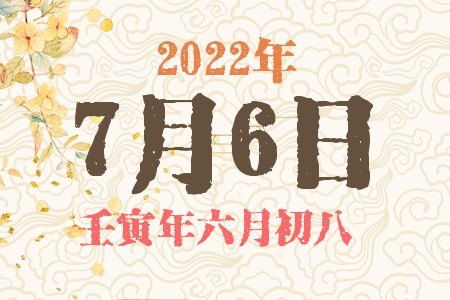 202276ճıȱʲô