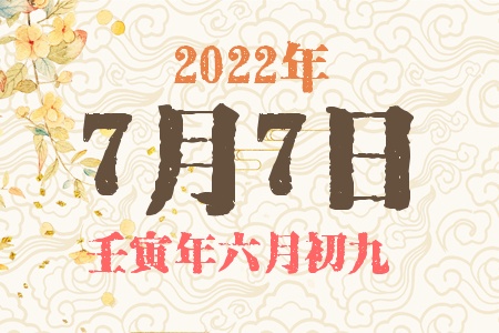 202277ճıȱʲô