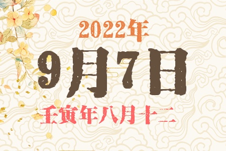 202297ճıȱʲô